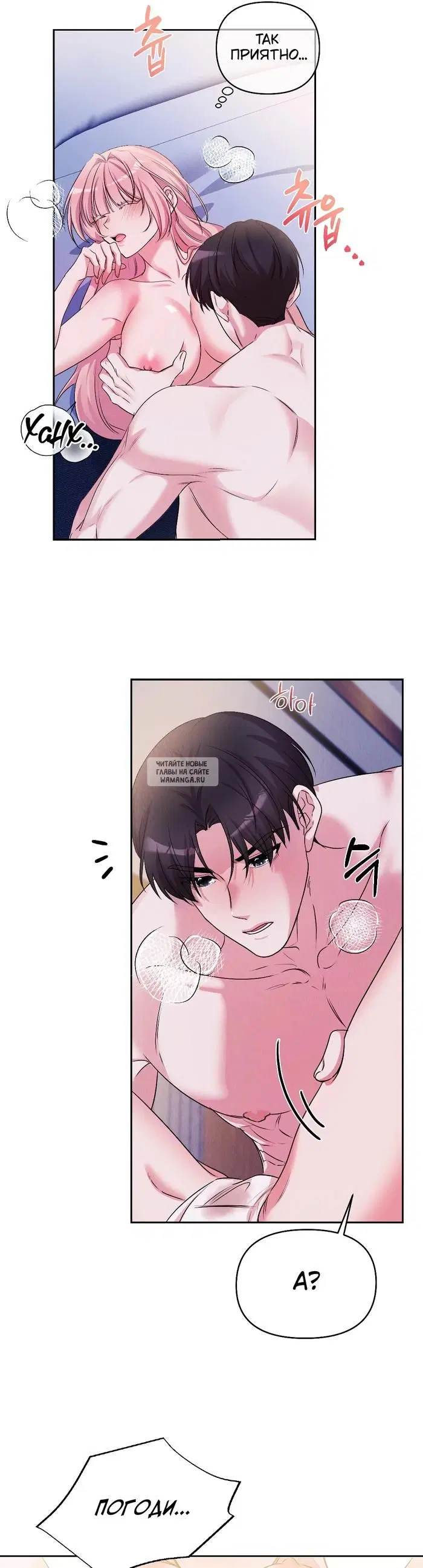Page 31.000