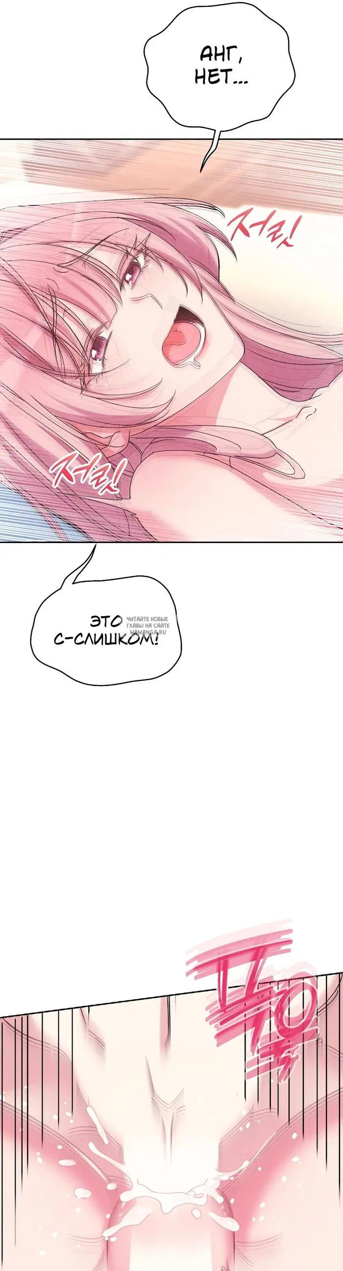 Page 31.000