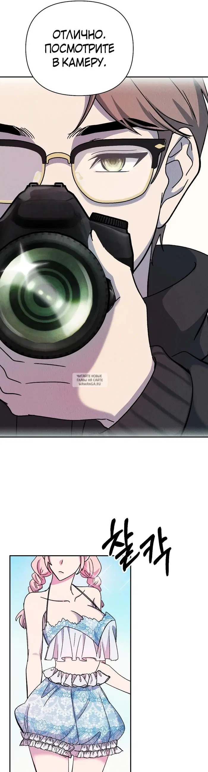 Page 31.000