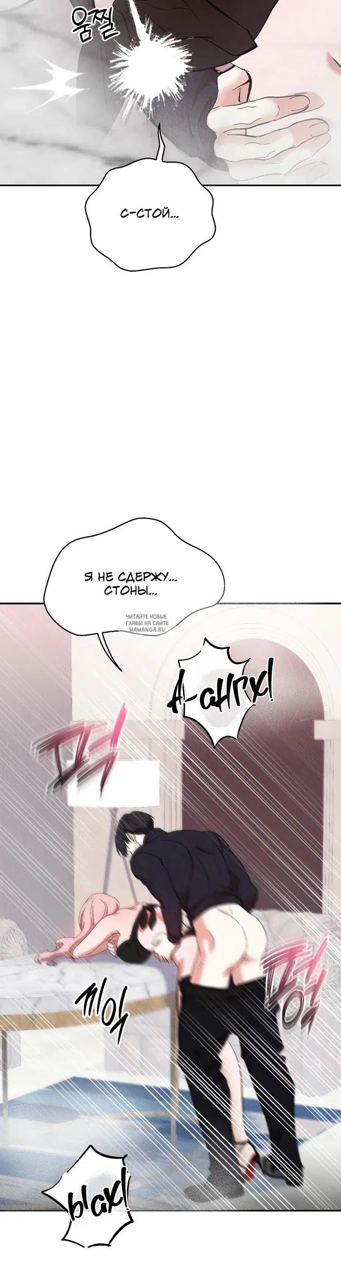 Page 31.000