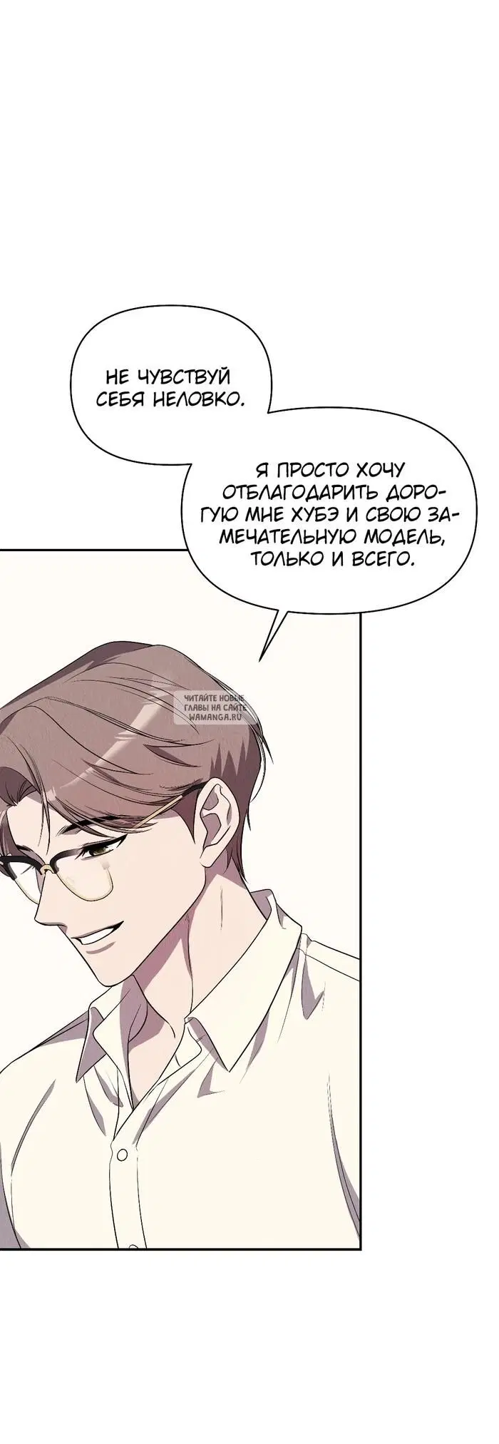 Page 31.000