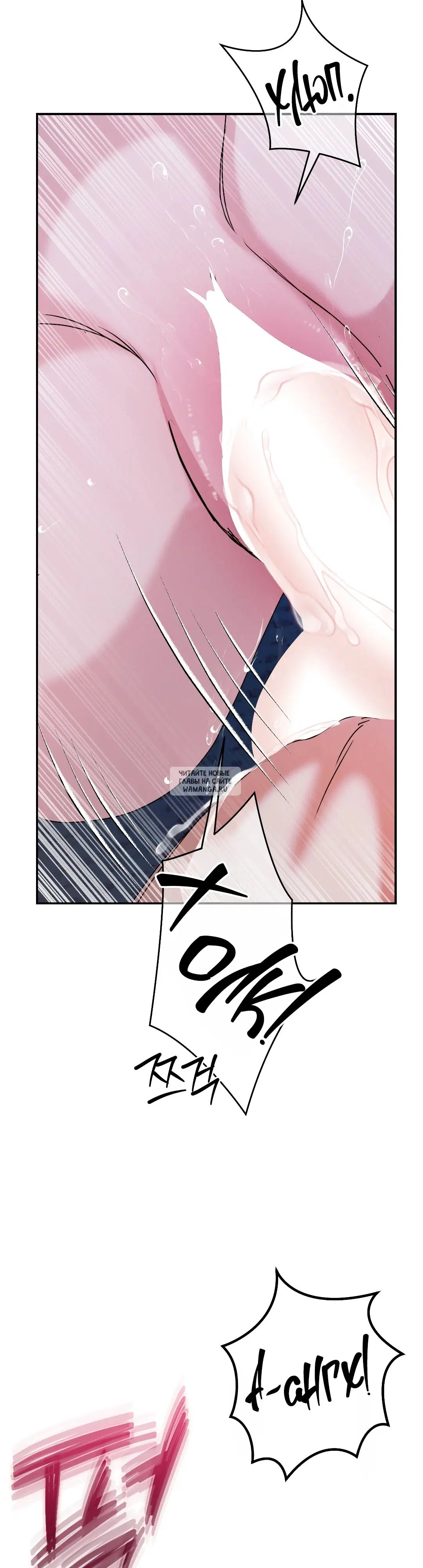 Page 31.000