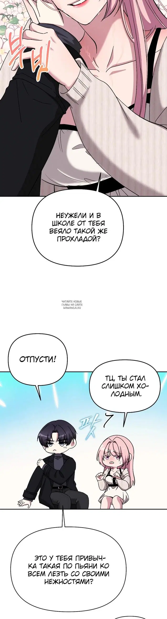 Page 32.000