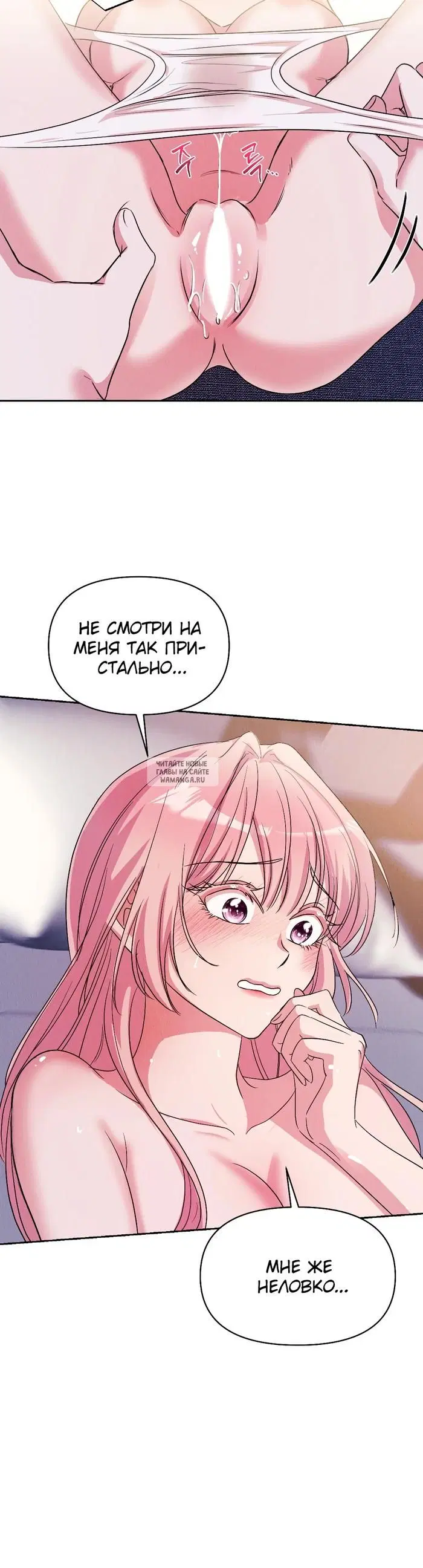 Page 32.000