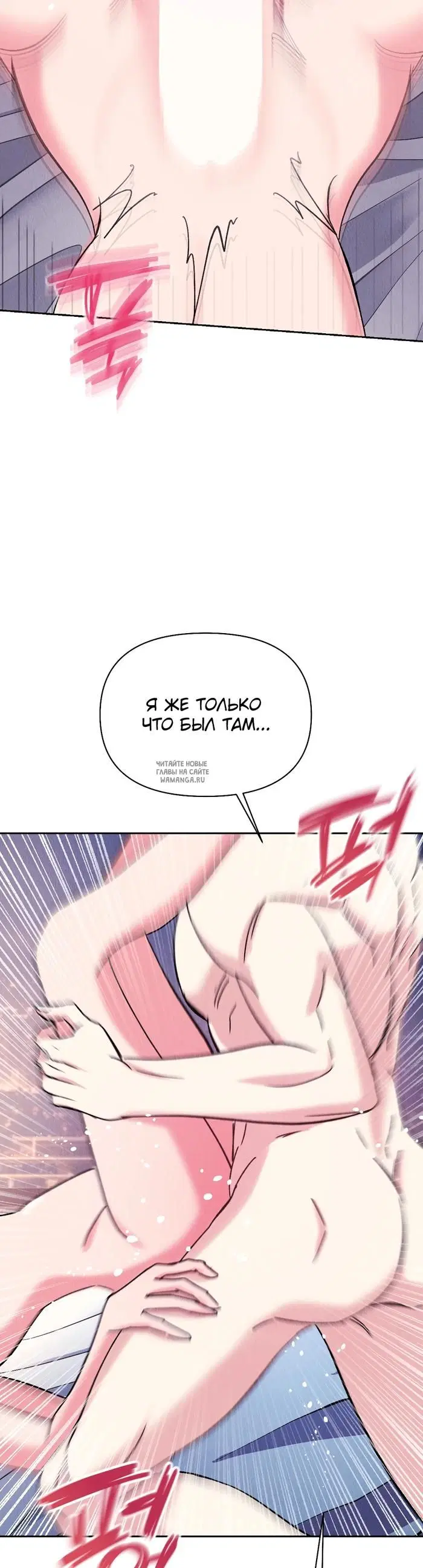 Page 32.000