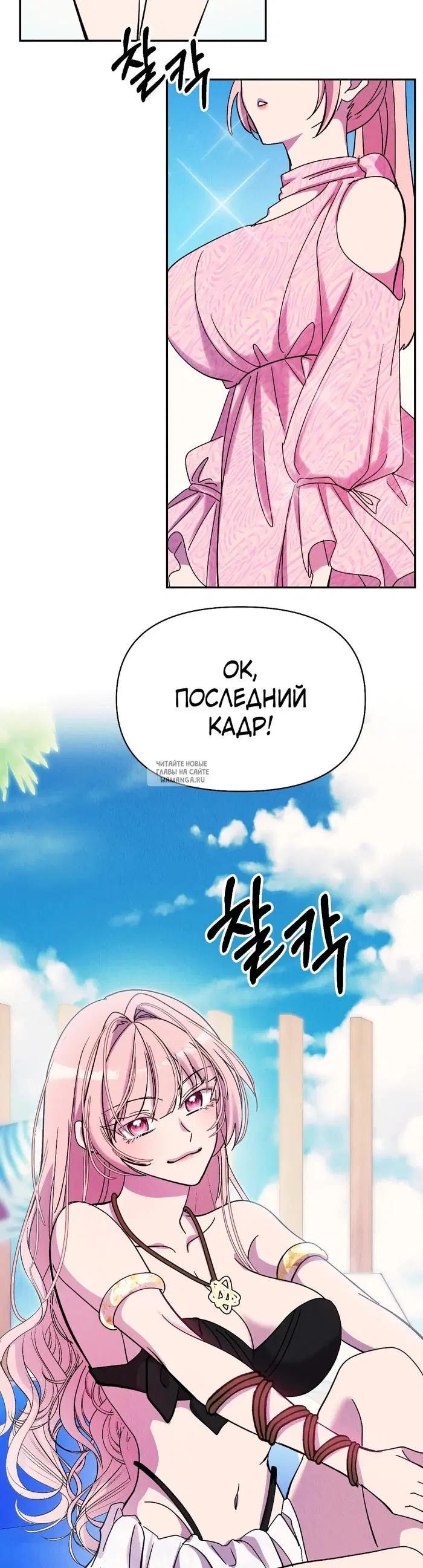 Page 32.000