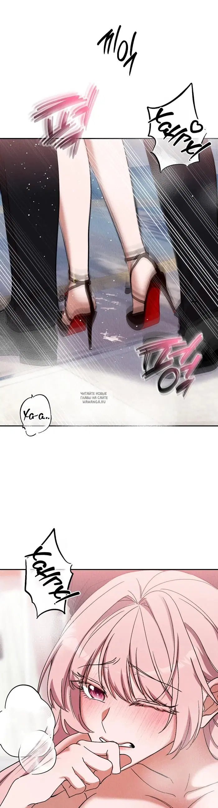 Page 32.000