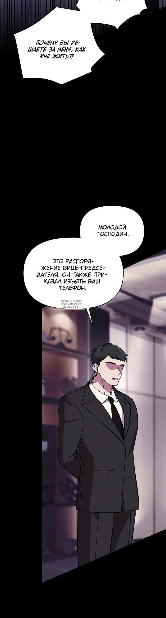 Page 32.000