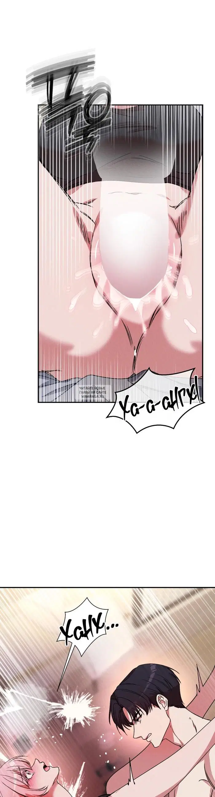 Page 32.000