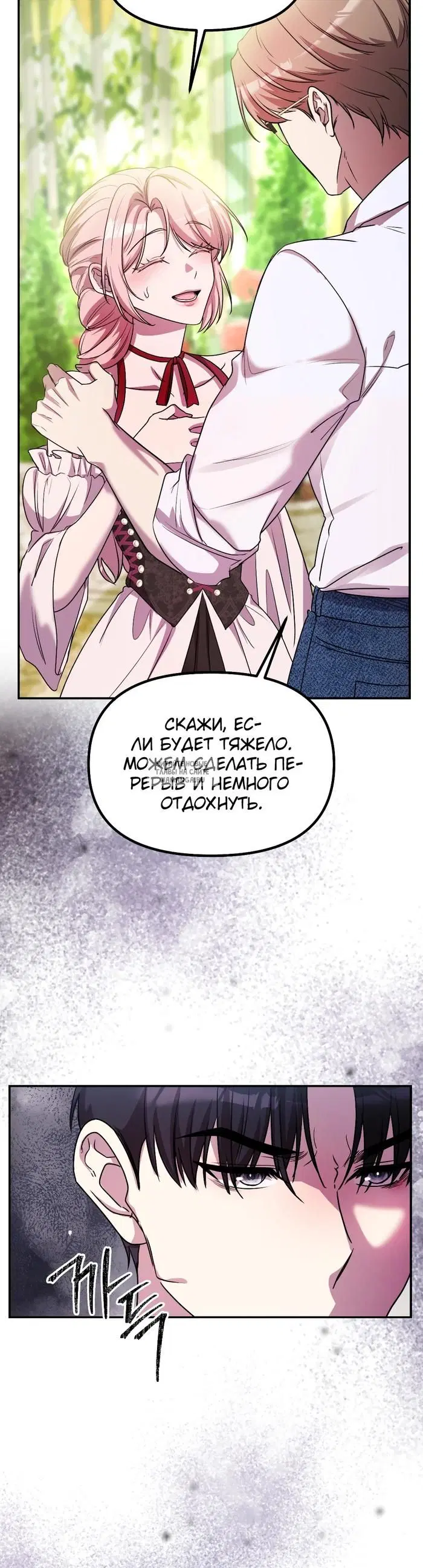 Page 32.000