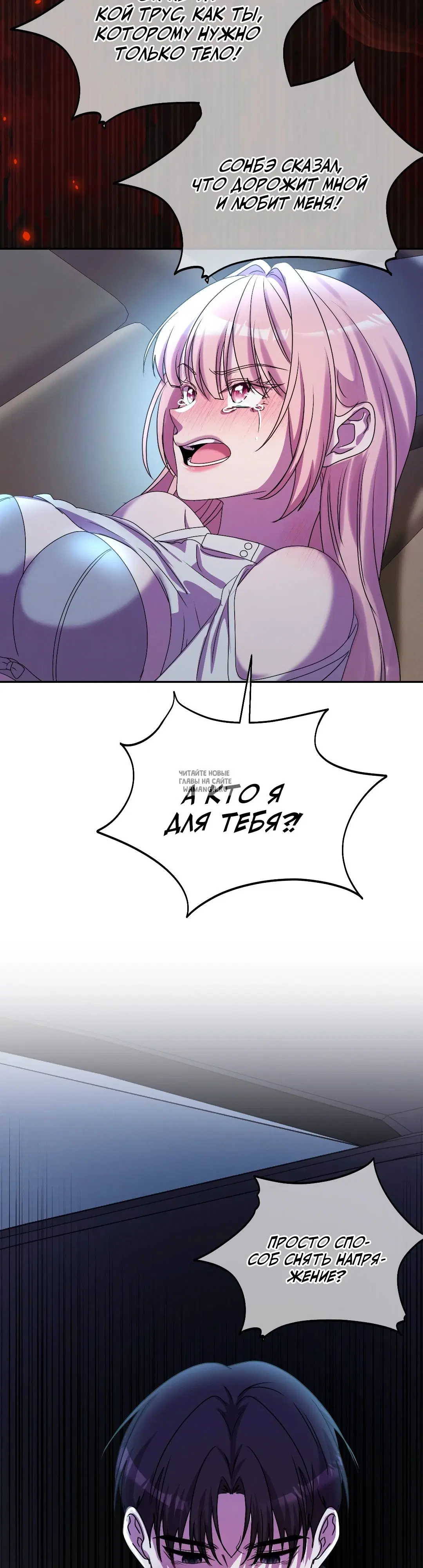 Page 32.000