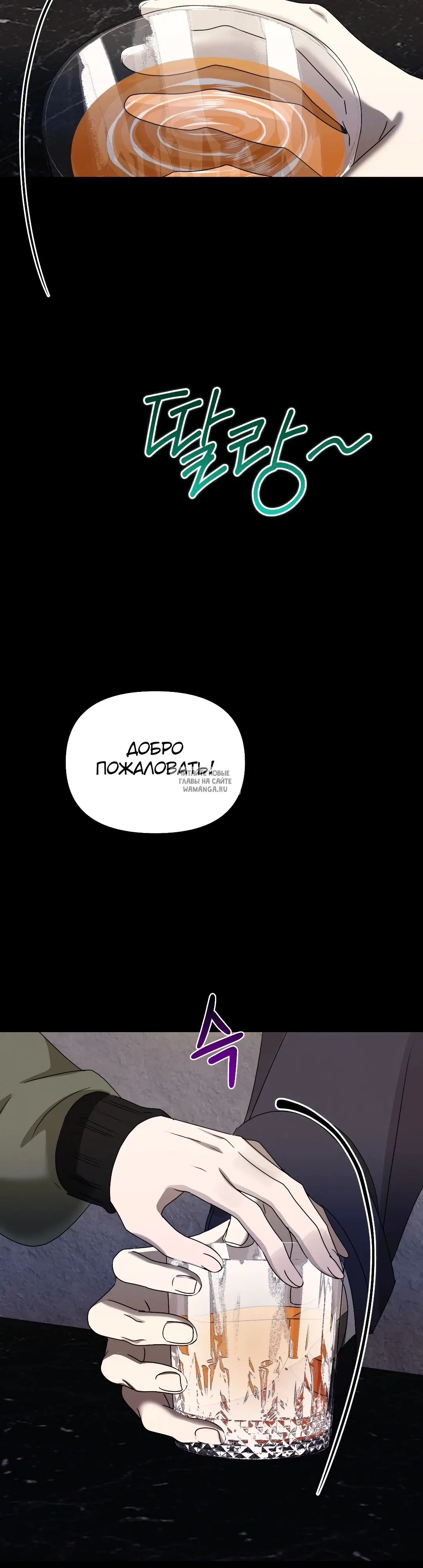 Page 32.000