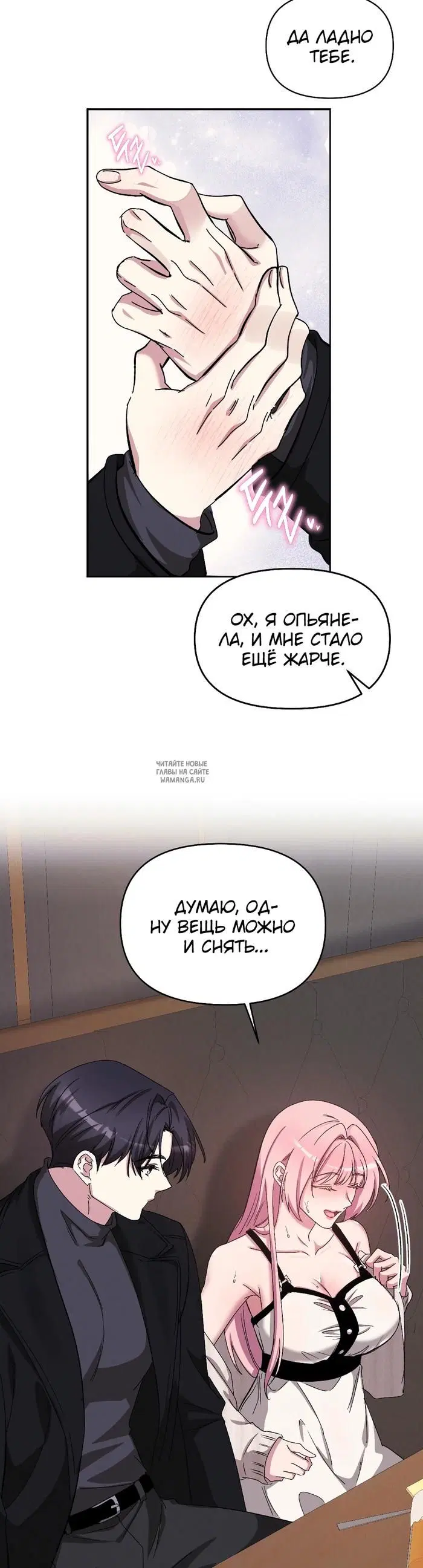 Page 33.000
