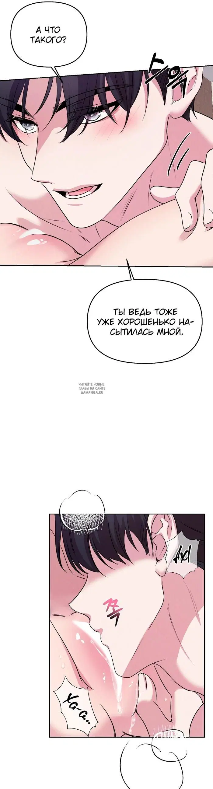 Page 33.000
