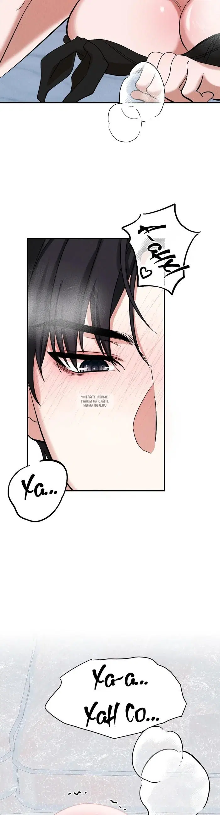 Page 33.000