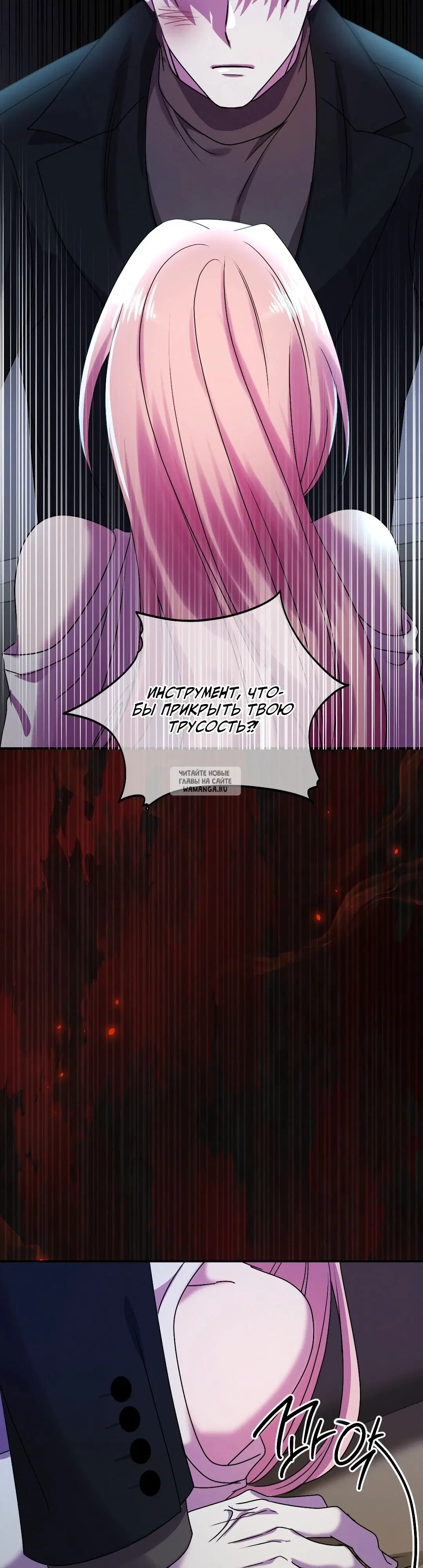 Page 33.000