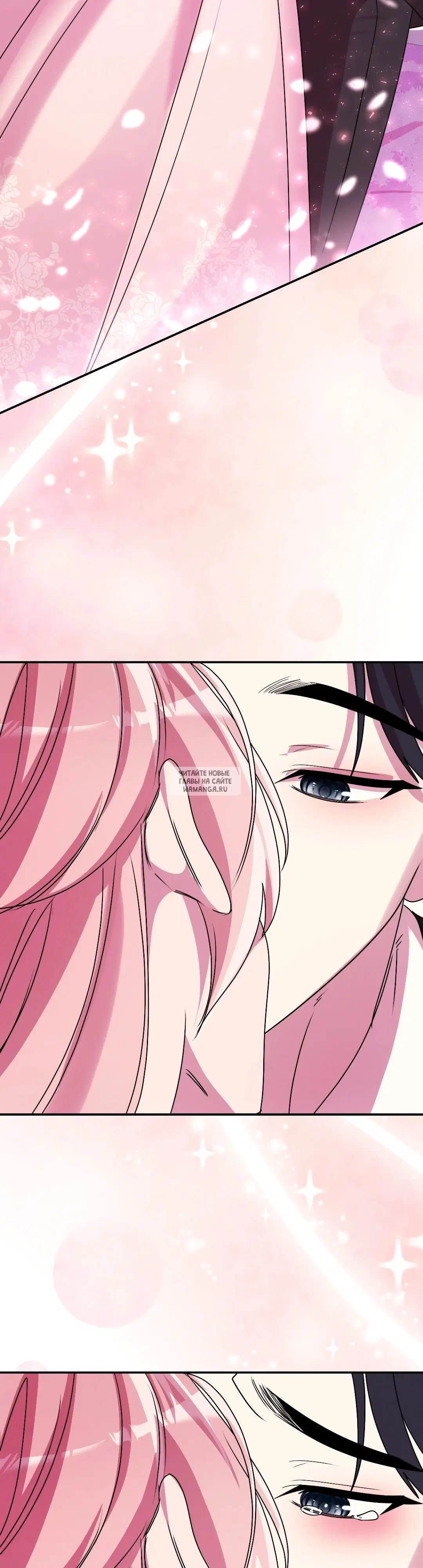 Page 33.000