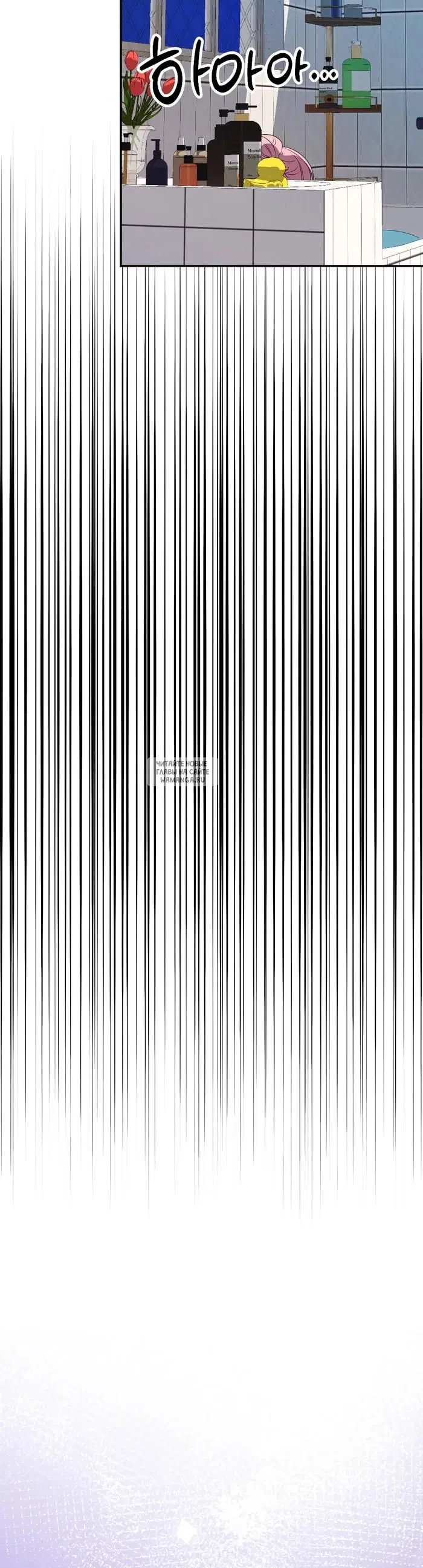 Page 44.000