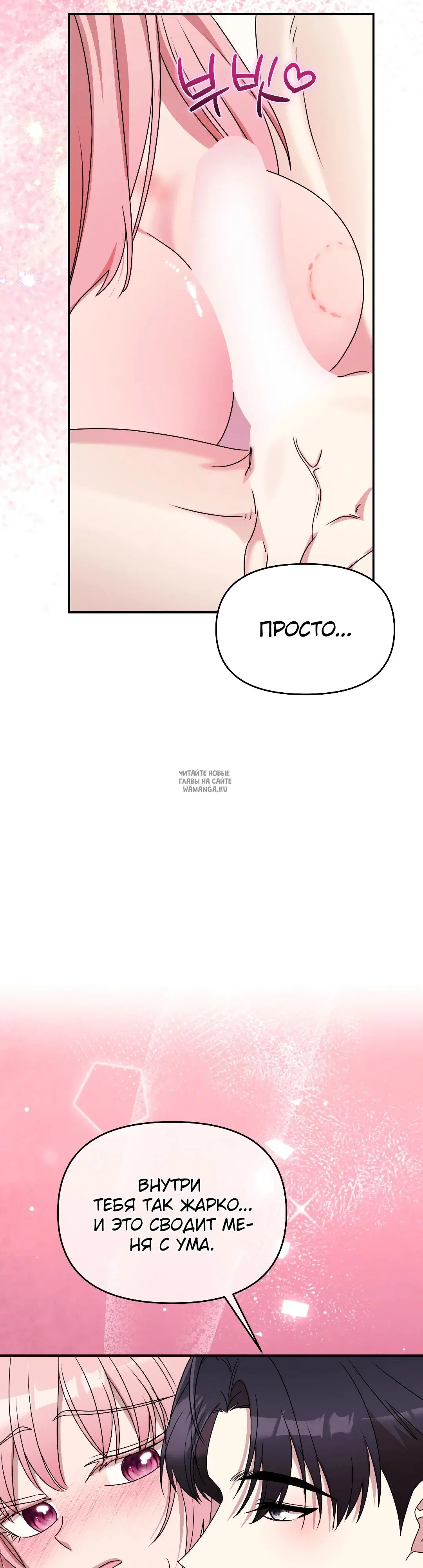 Page 44.000