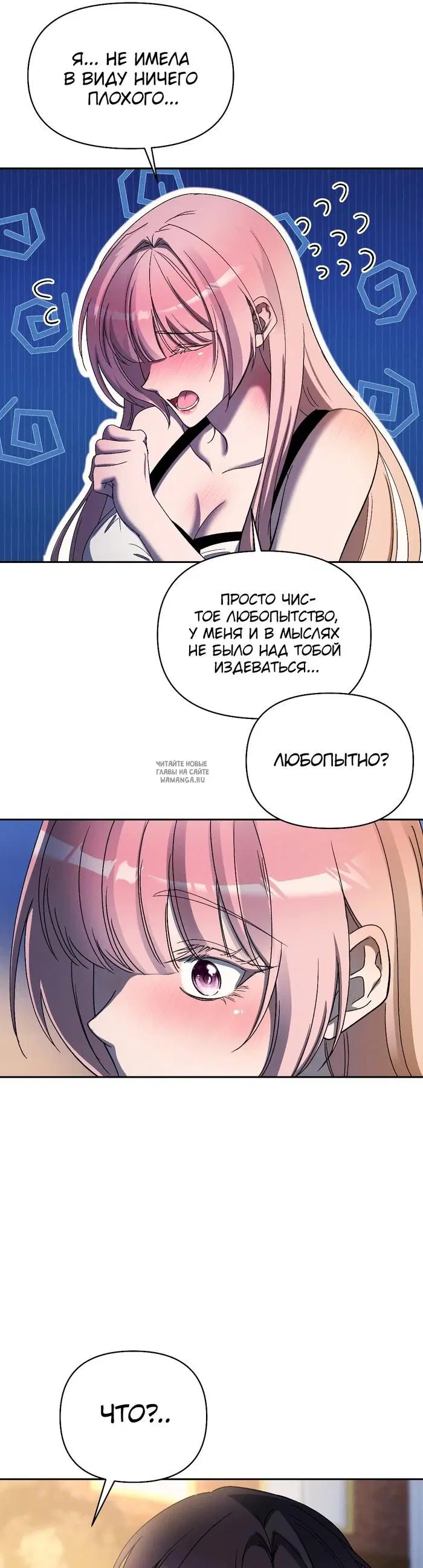 Page 45.000