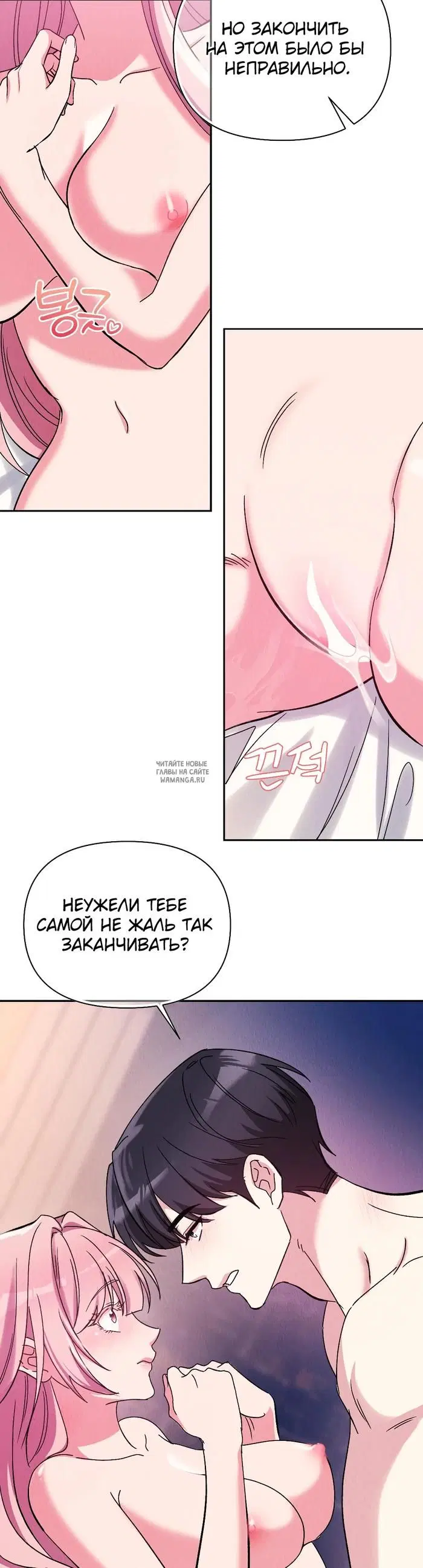 Page 45.000