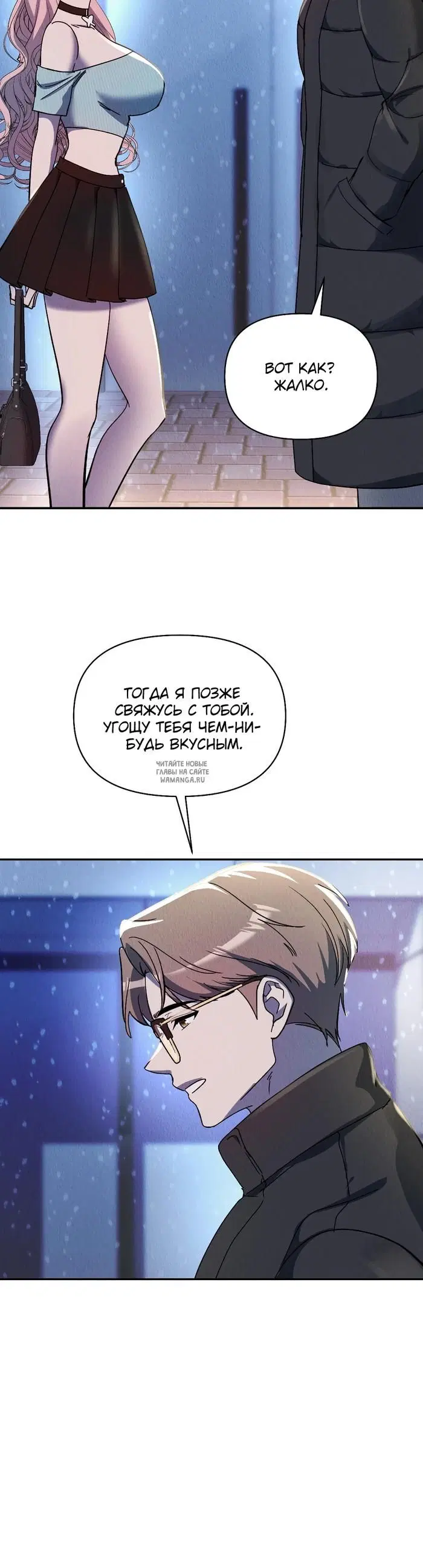 Page 45.000