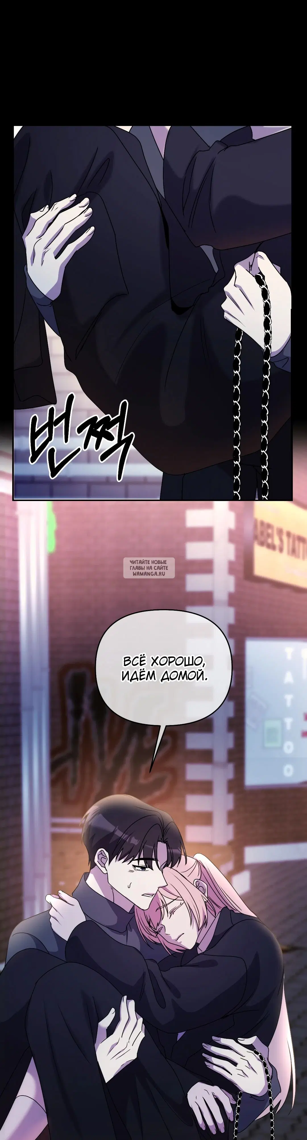 Page 45.000