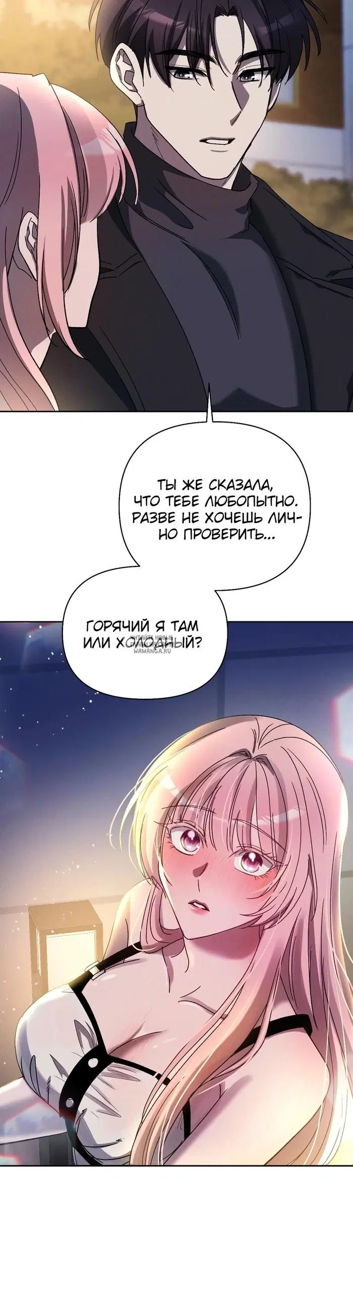 Page 46.000