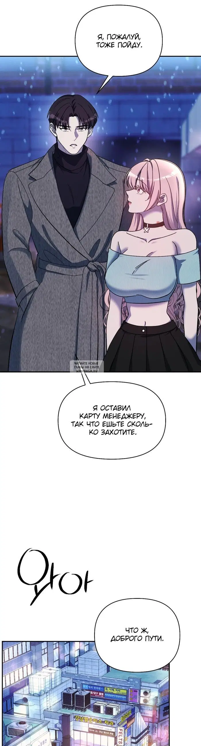 Page 46.000