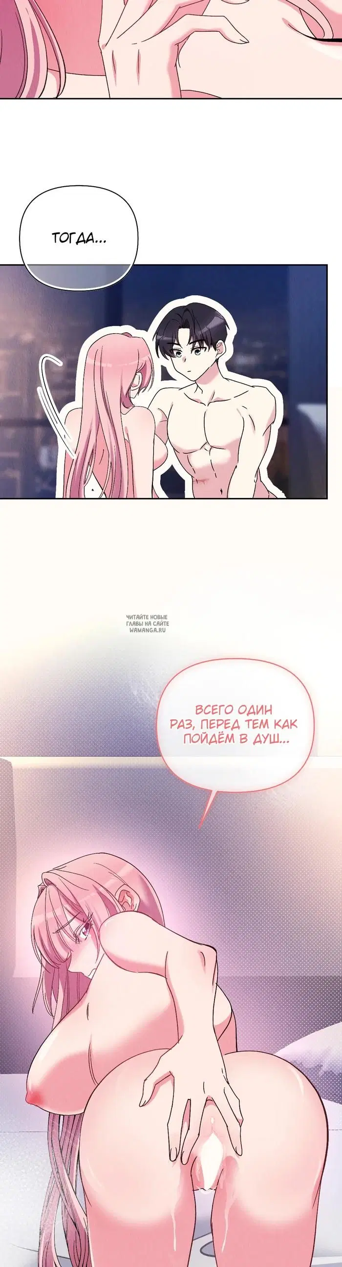 Page 47.000
