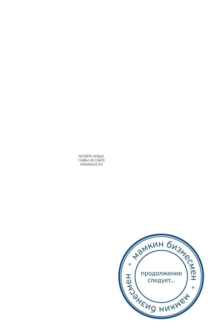 Page 47.000