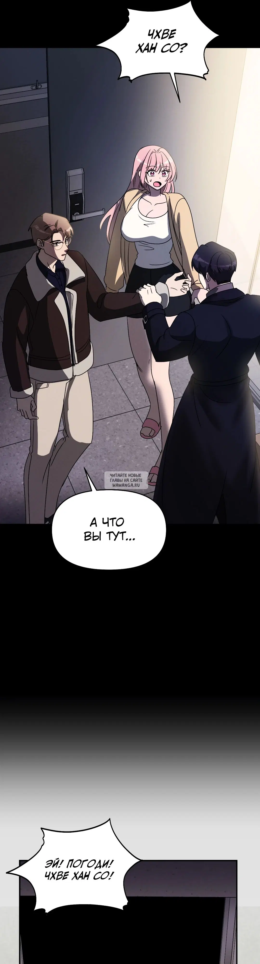 Page 47.000