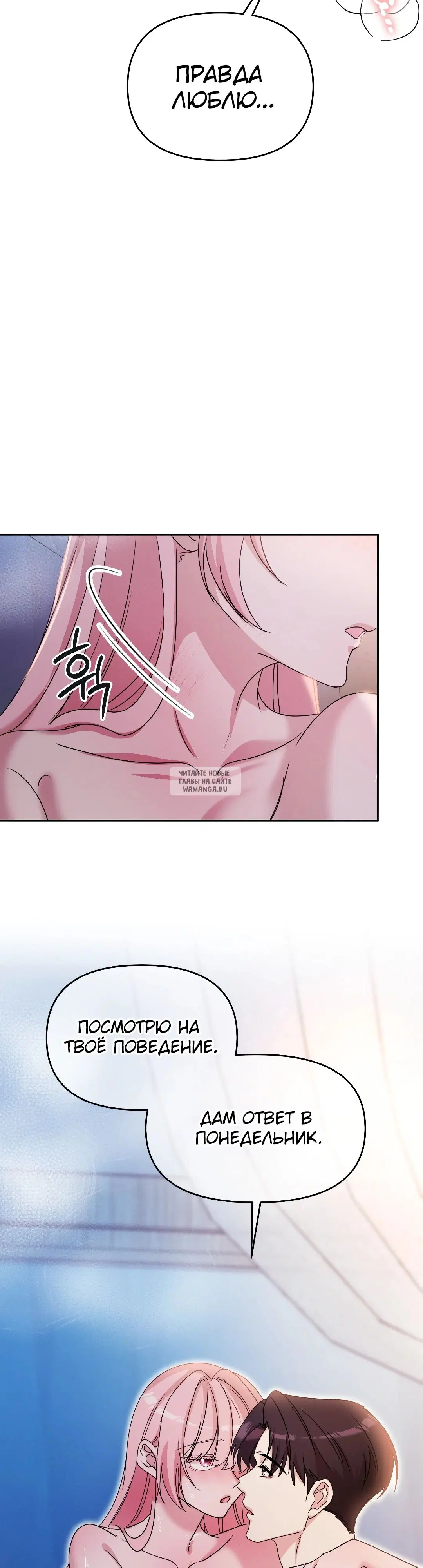 Page 47.000