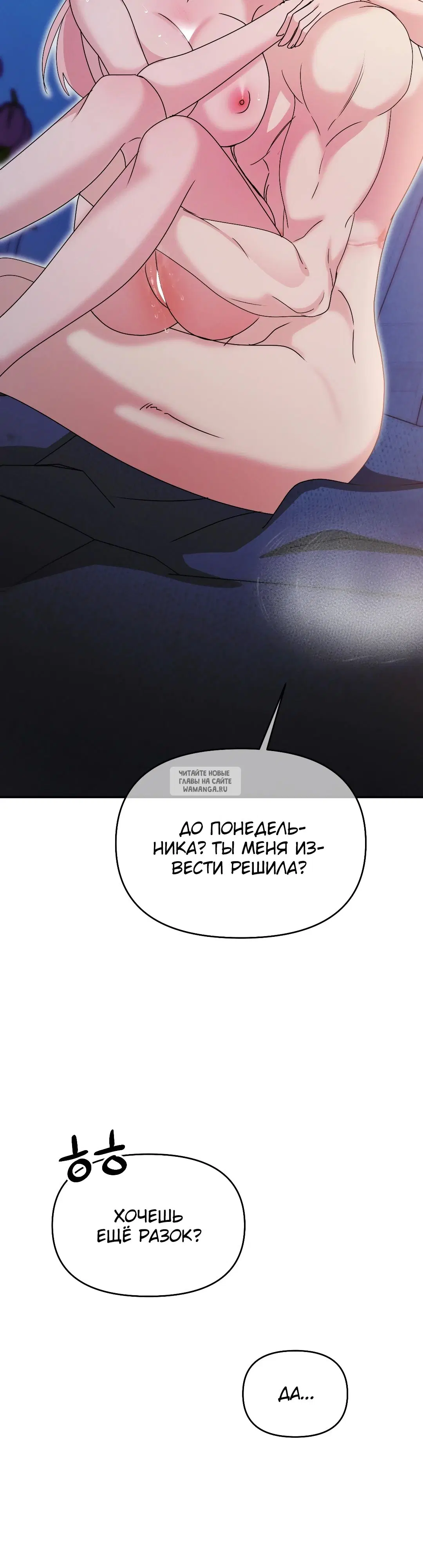 Page 48.000