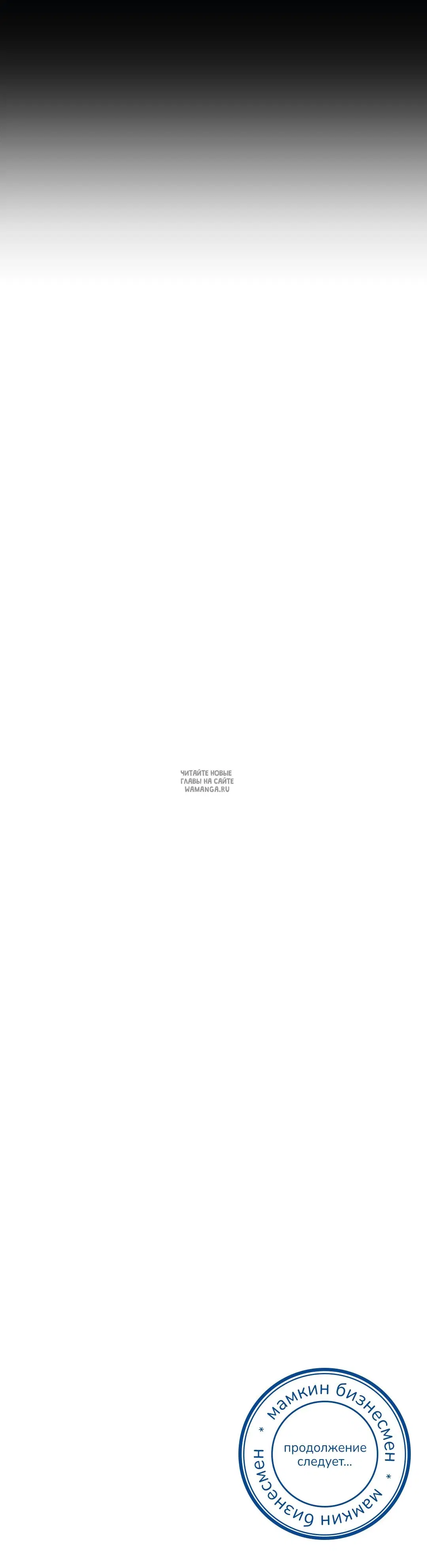 Page 48.000