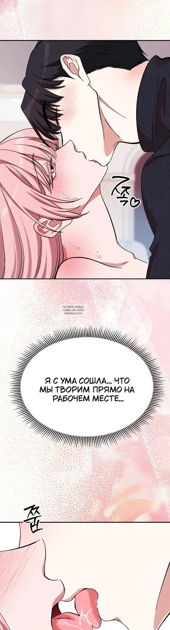 Page 49.000