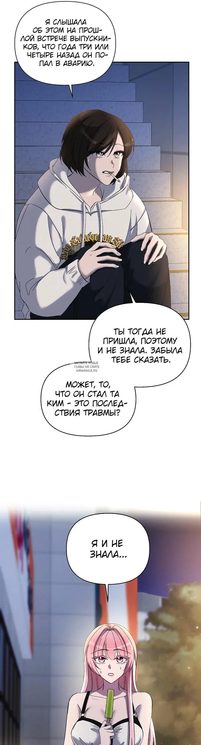 Page 40.000