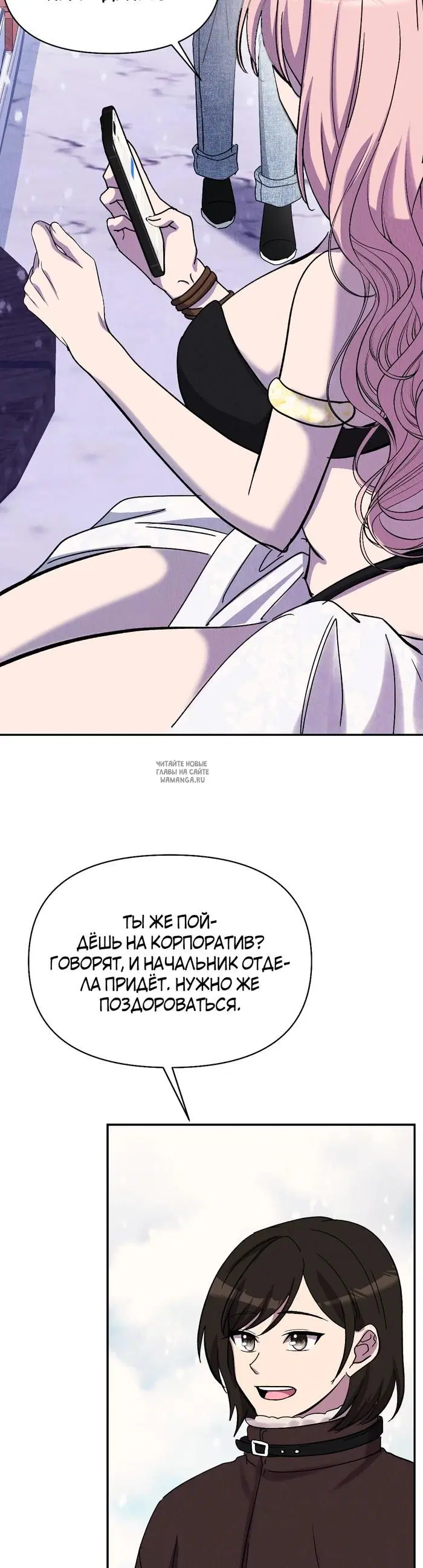 Page 40.000