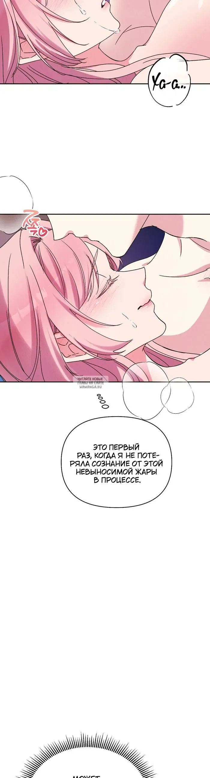 Page 41.000