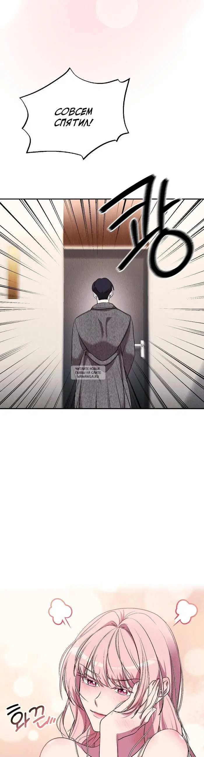 Page 41.000