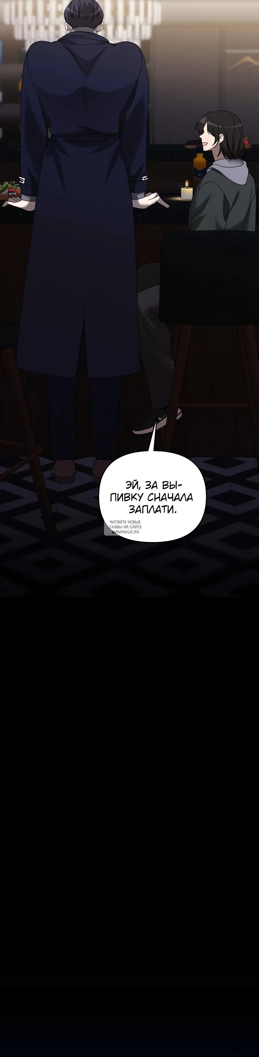 Page 41.000
