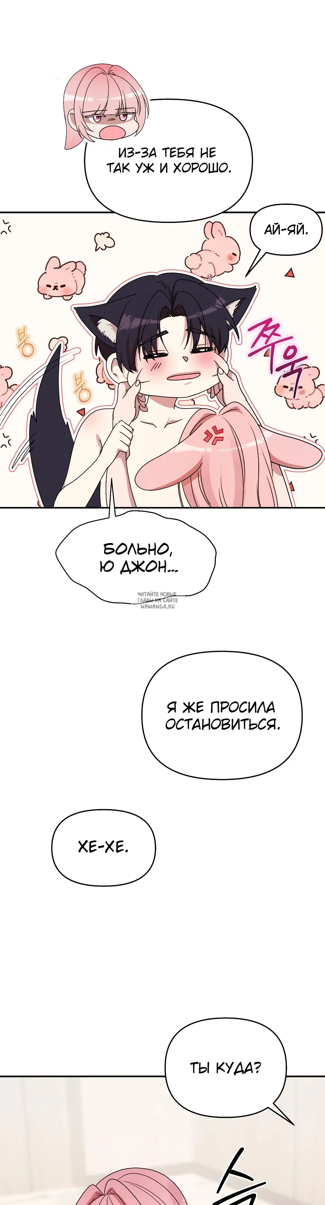 Page 41.000