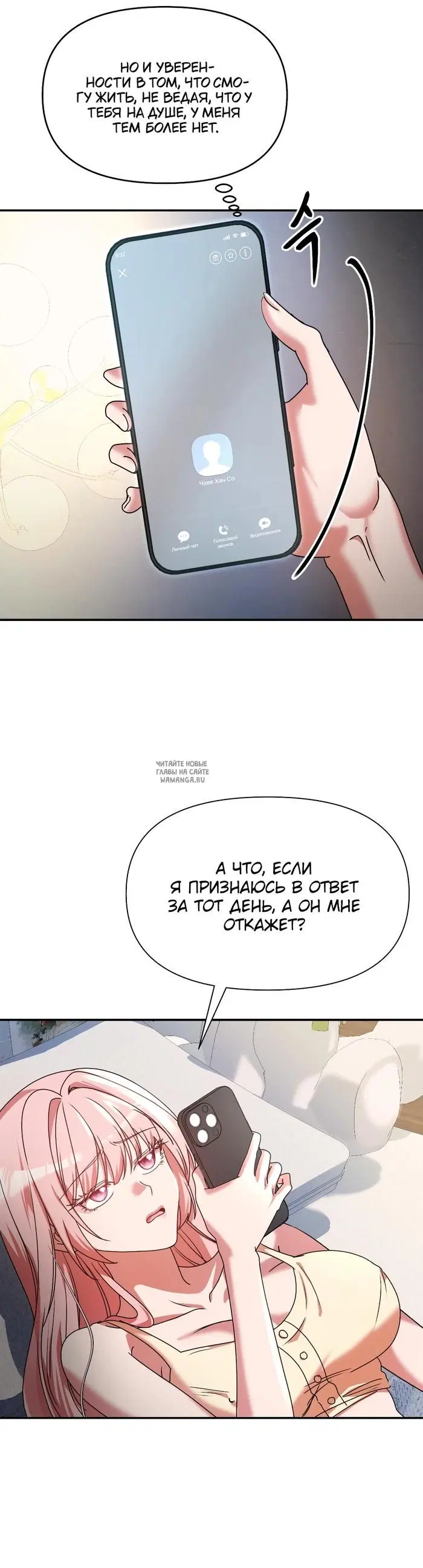 Page 4.000