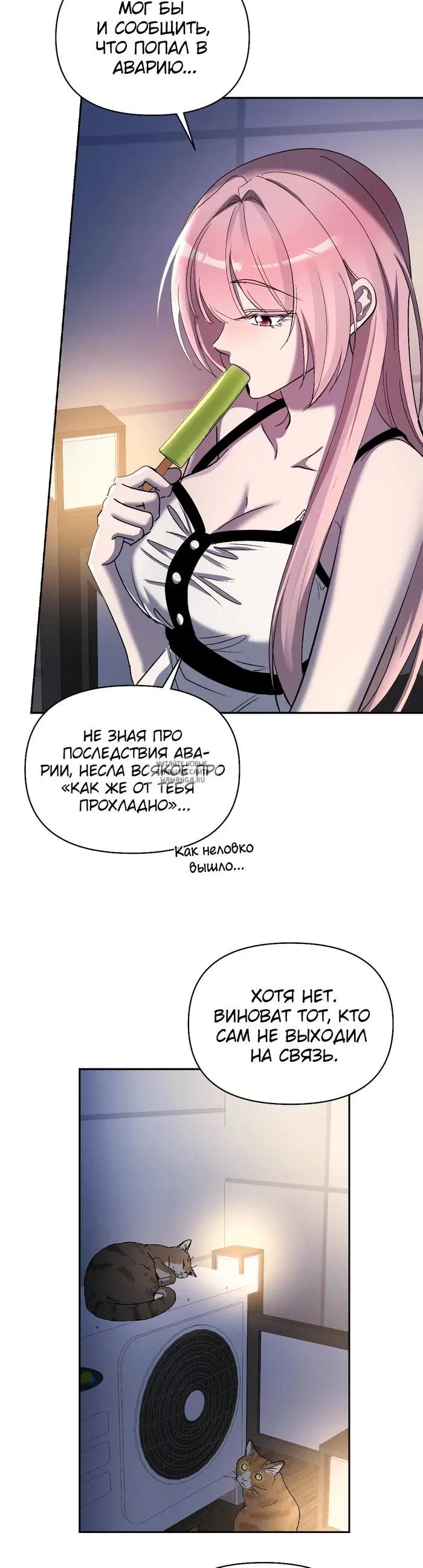 Page 42.000