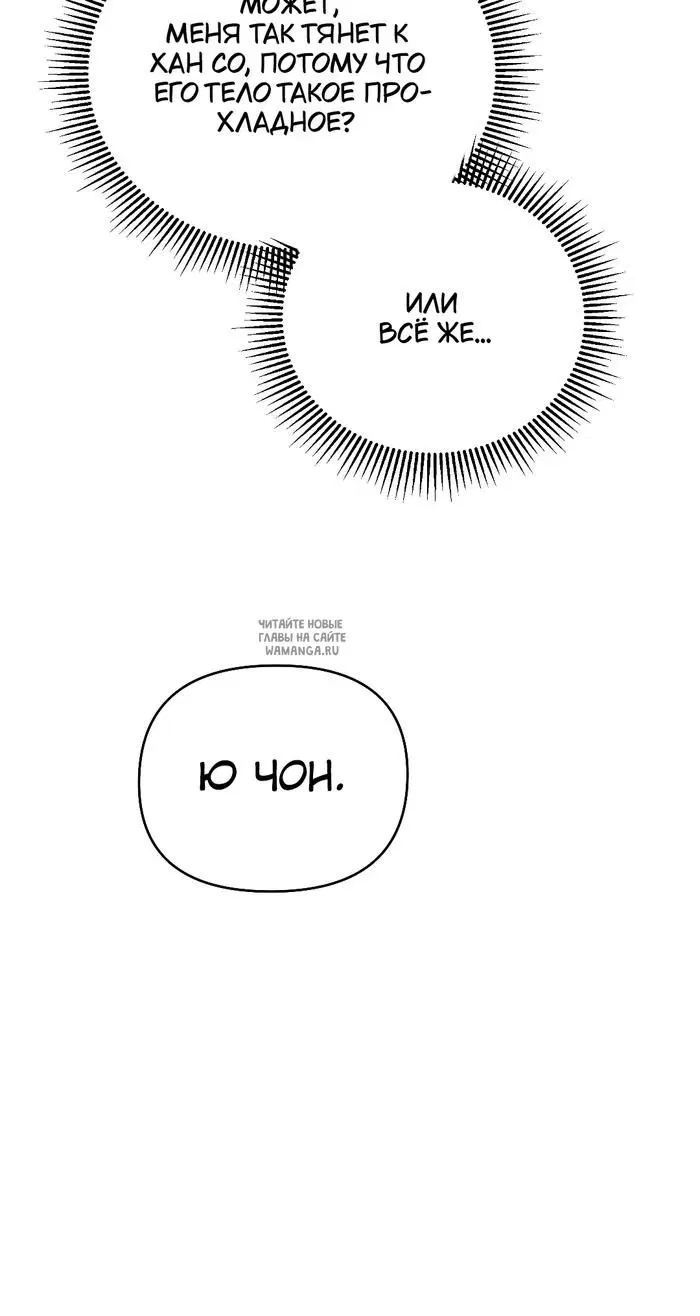 Page 42.000