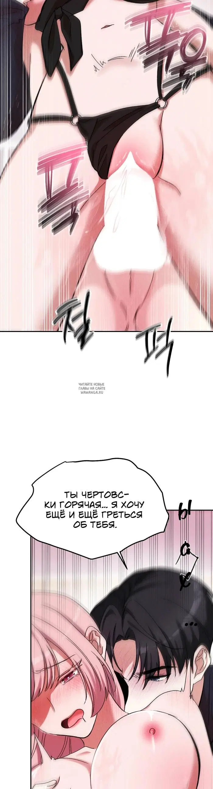 Page 42.000
