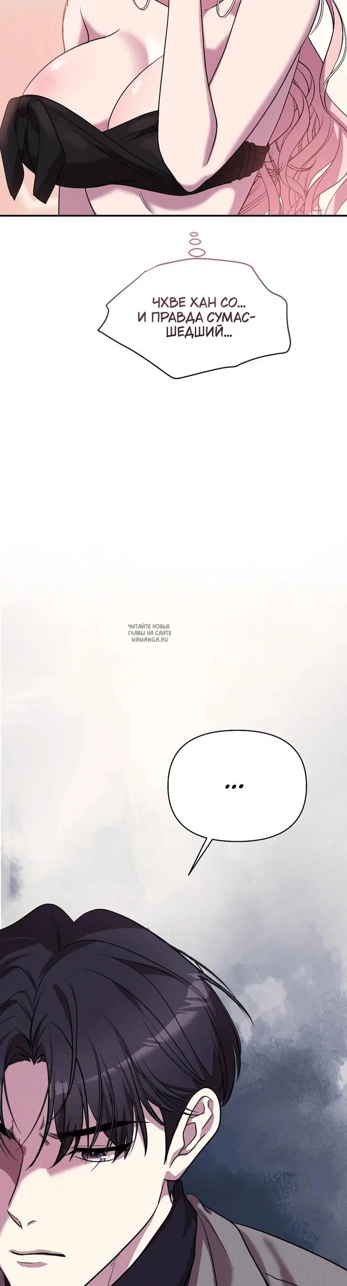 Page 42.000
