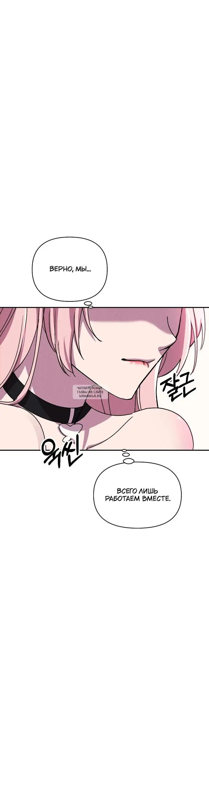 Page 42.000
