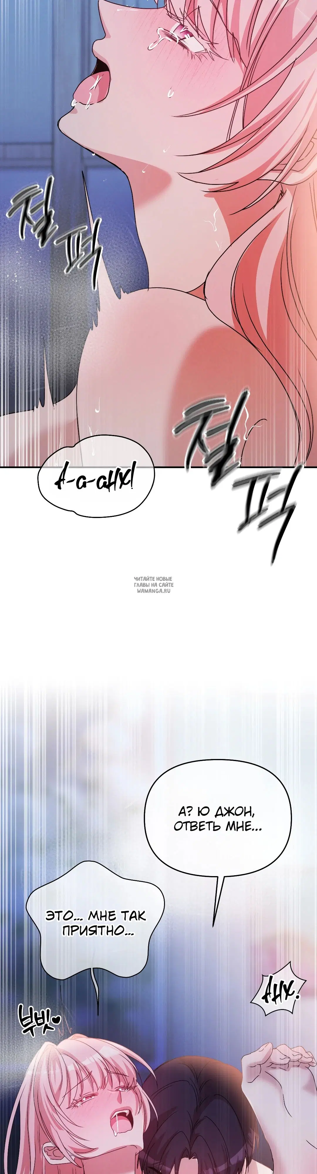 Page 42.000