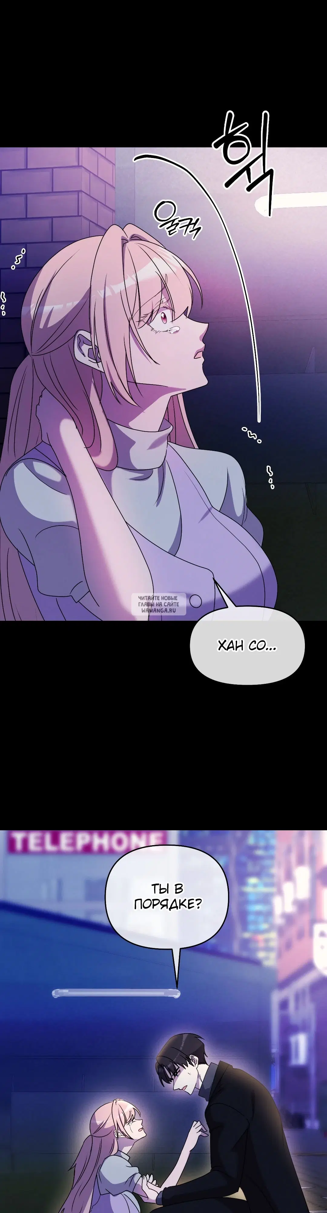 Page 42.000